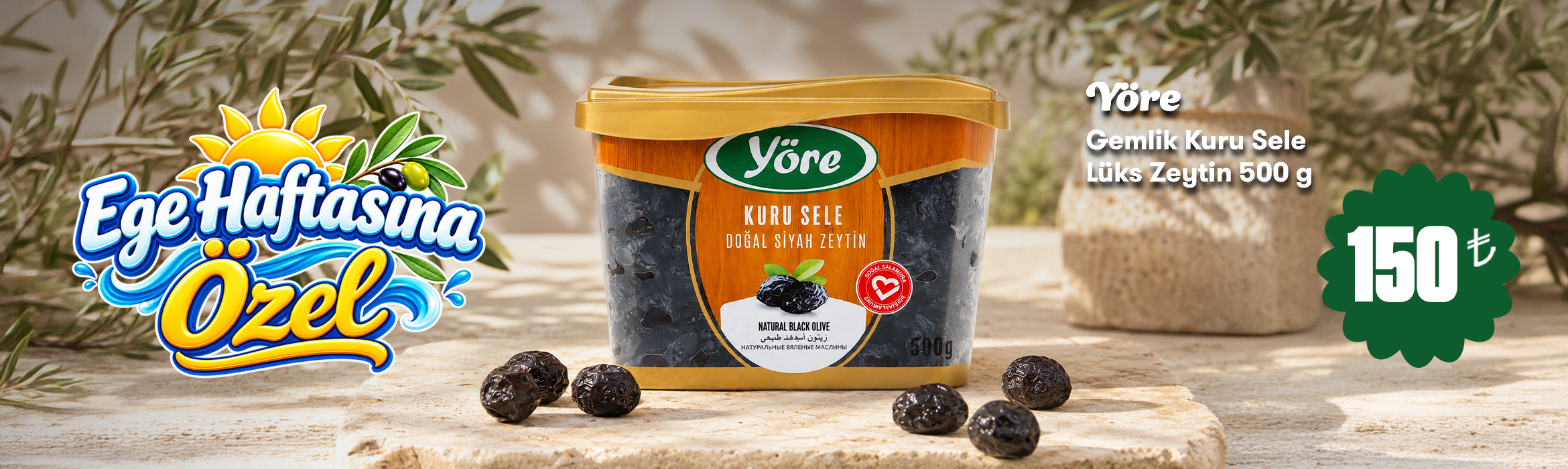 Kuru Sele